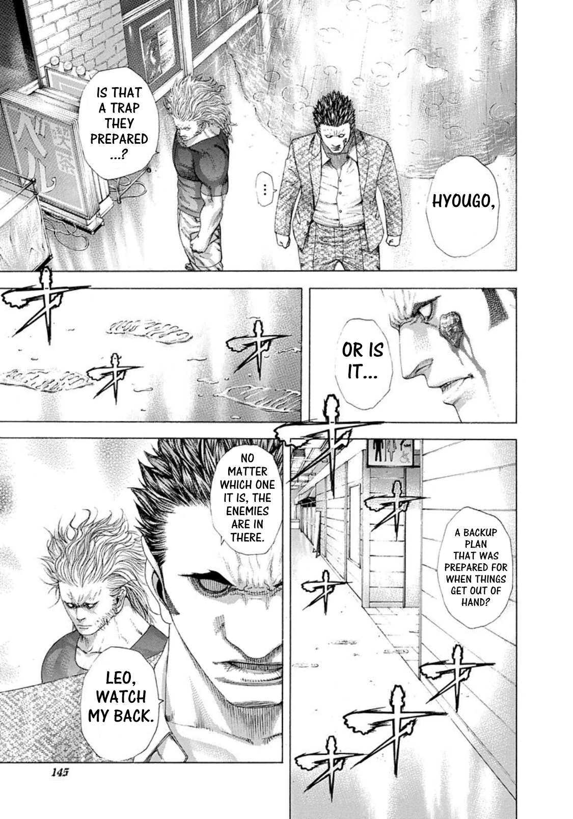 Read Usogui (en) Manga Online