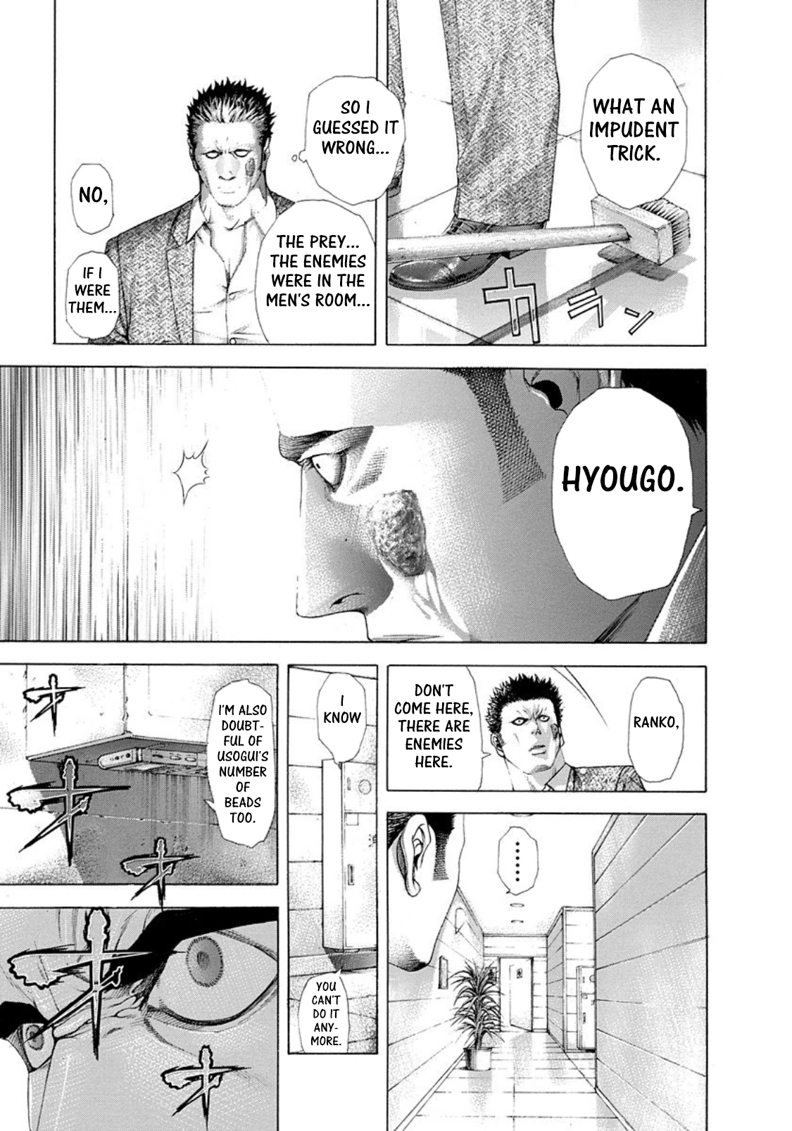 Read Usogui (en) Manga Online