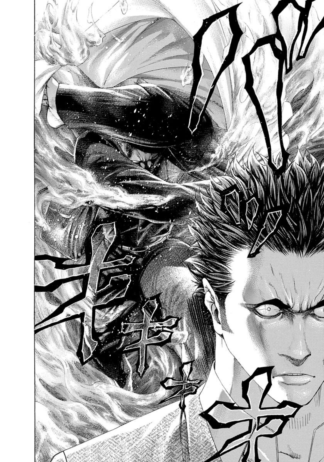 Read Usogui (en) Manga Online