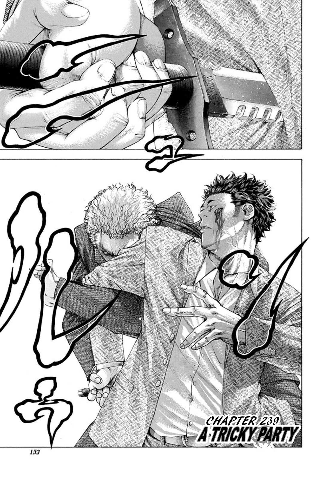 Read Usogui (en) Manga Online