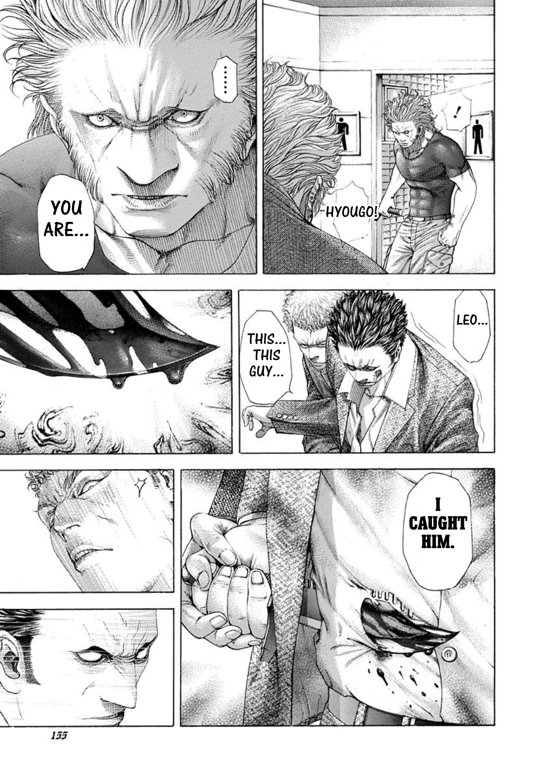 Read Usogui (en) Manga Online