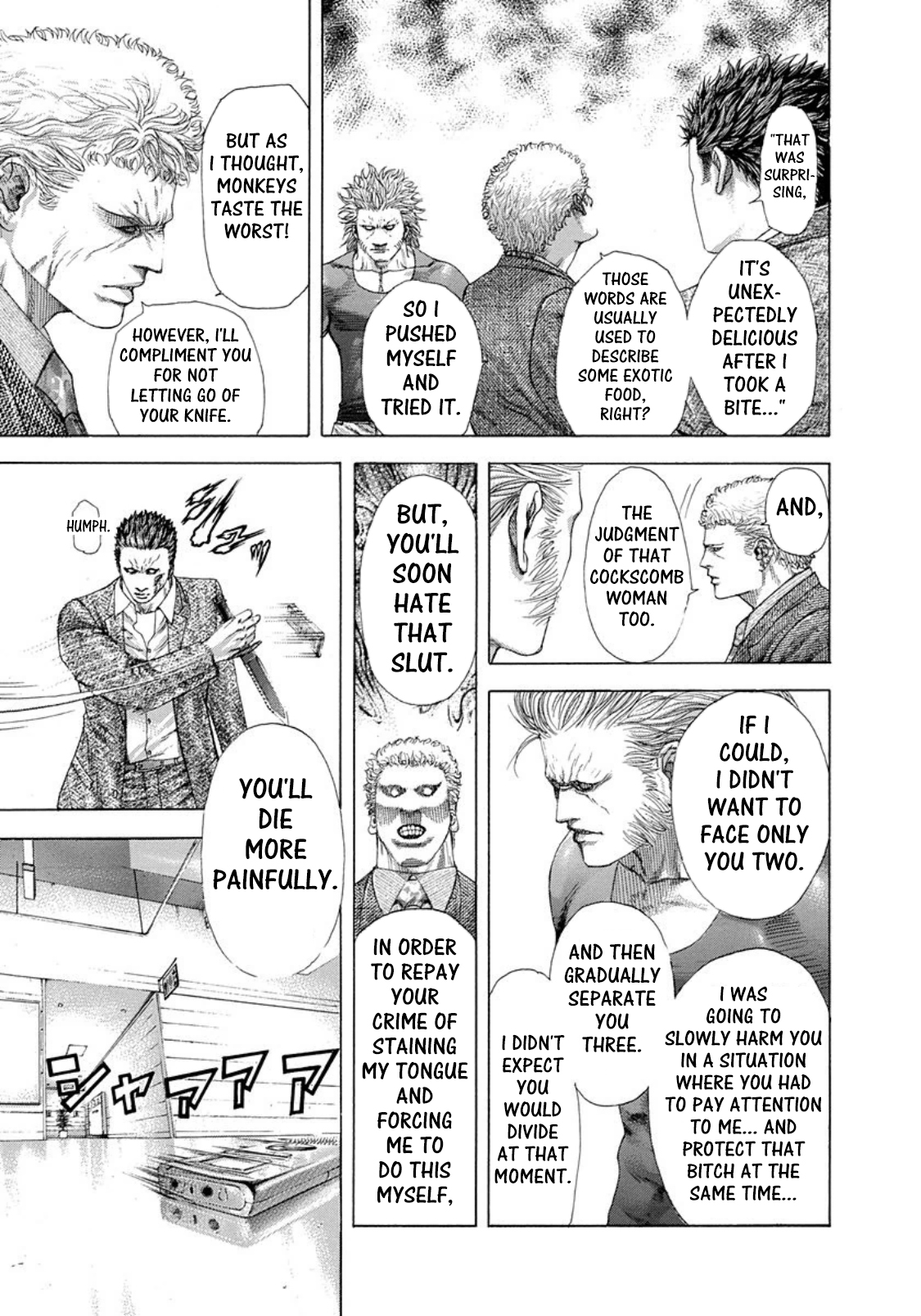 Read Usogui (en) Manga Online