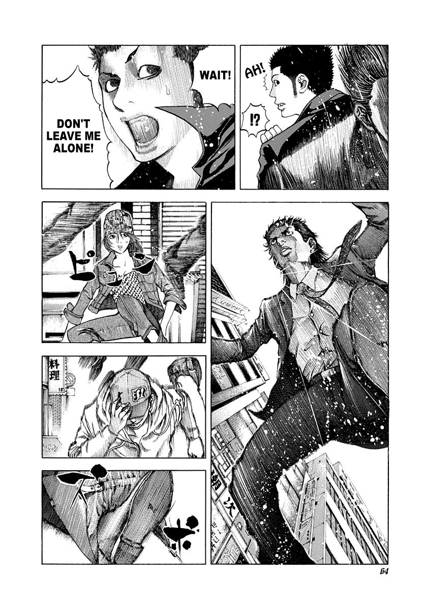 Read Usogui (en) Manga Online