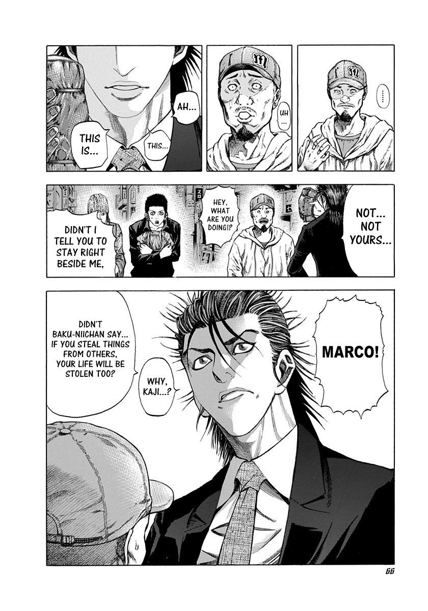 Read Usogui (en) Manga Online