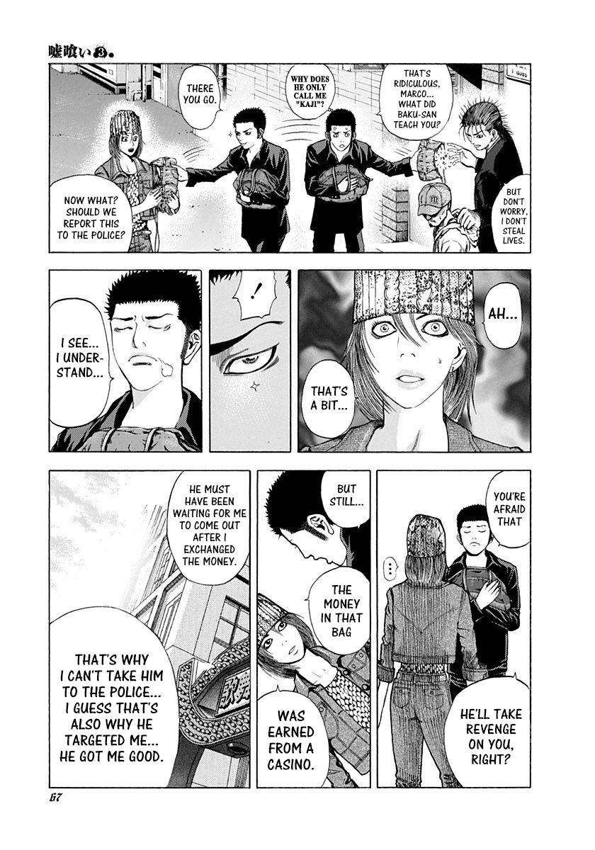 Read Usogui (en) Manga Online