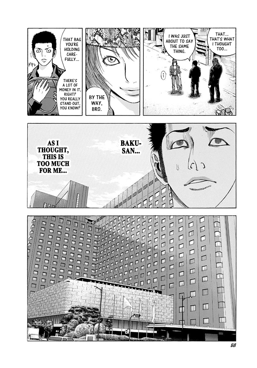 Read Usogui (en) Manga Online