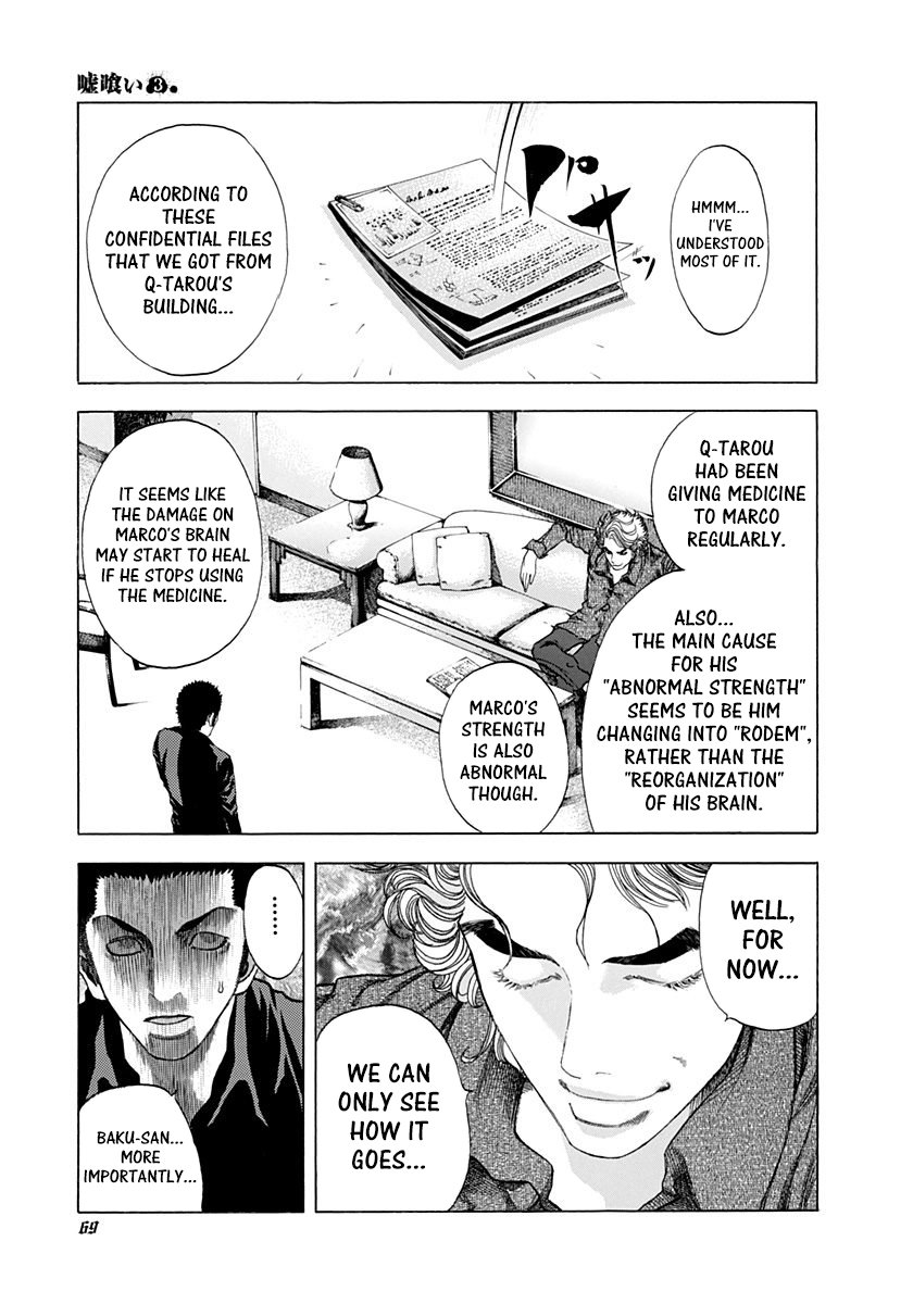 Read Usogui (en) Manga Online