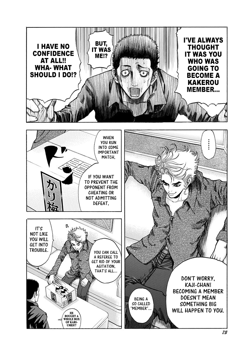 Read Usogui (en) Manga Online