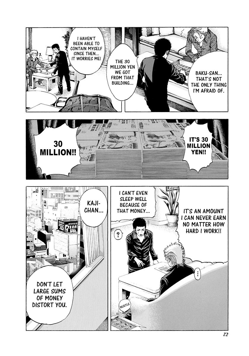 Read Usogui (en) Manga Online
