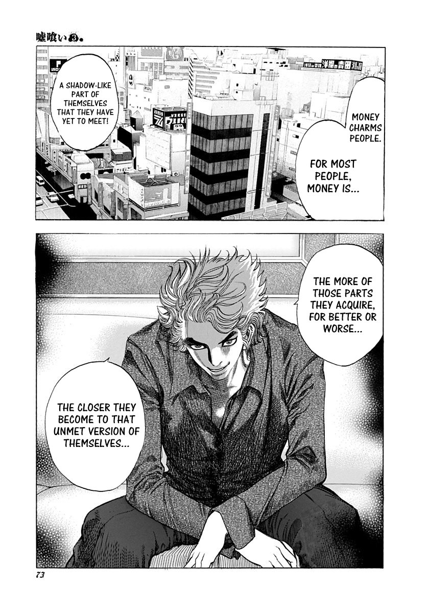 Read Usogui (en) Manga Online