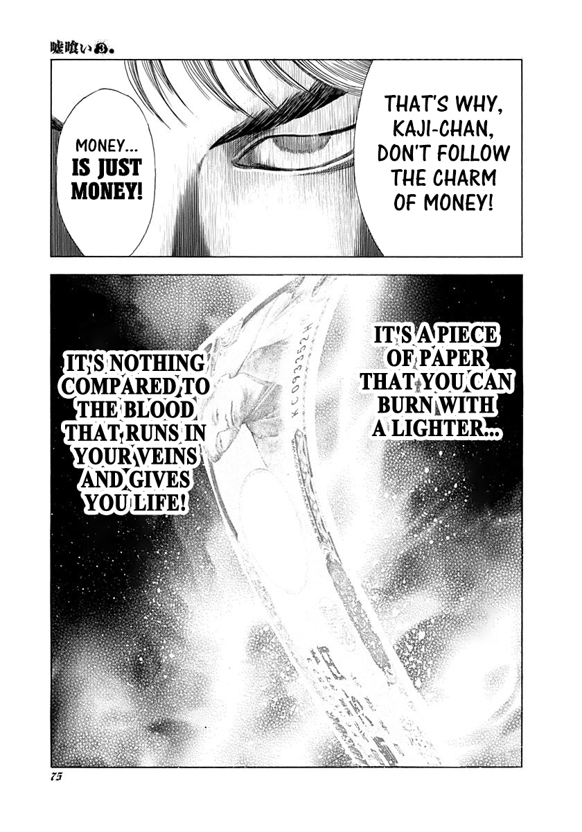 Read Usogui (en) Manga Online