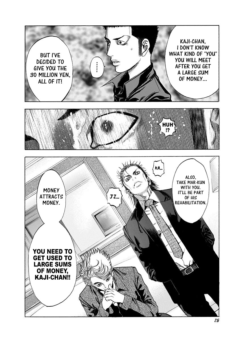 Read Usogui (en) Manga Online