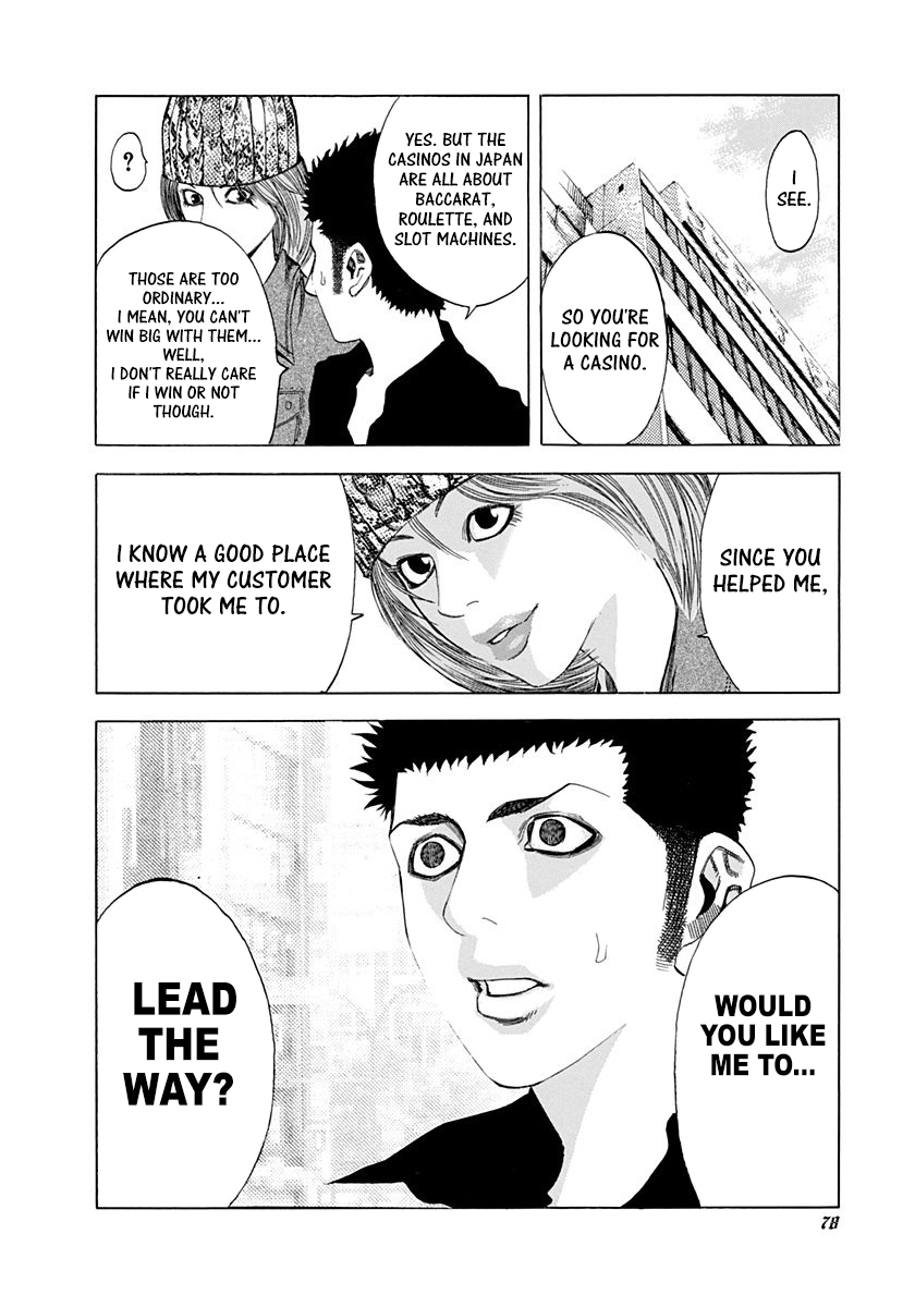 Read Usogui (en) Manga Online