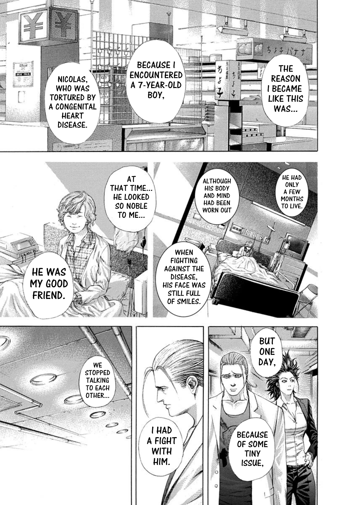 Read Usogui (en) Manga Online