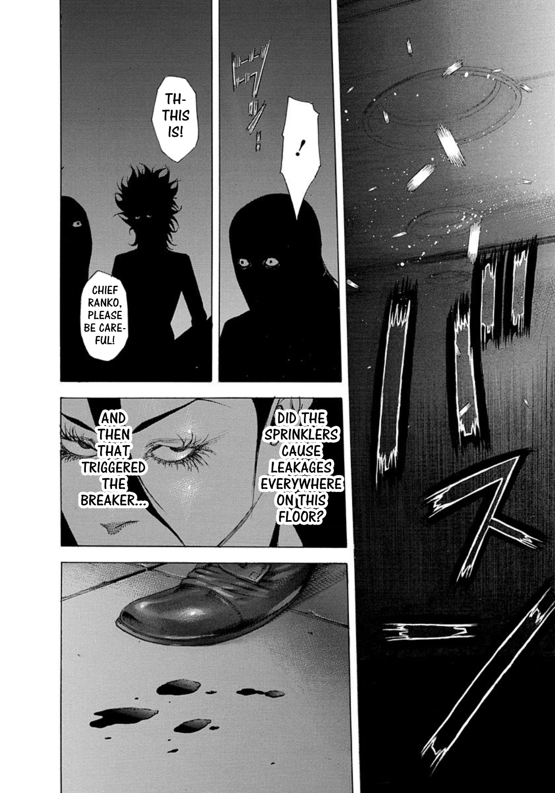 Read Usogui (en) Manga Online