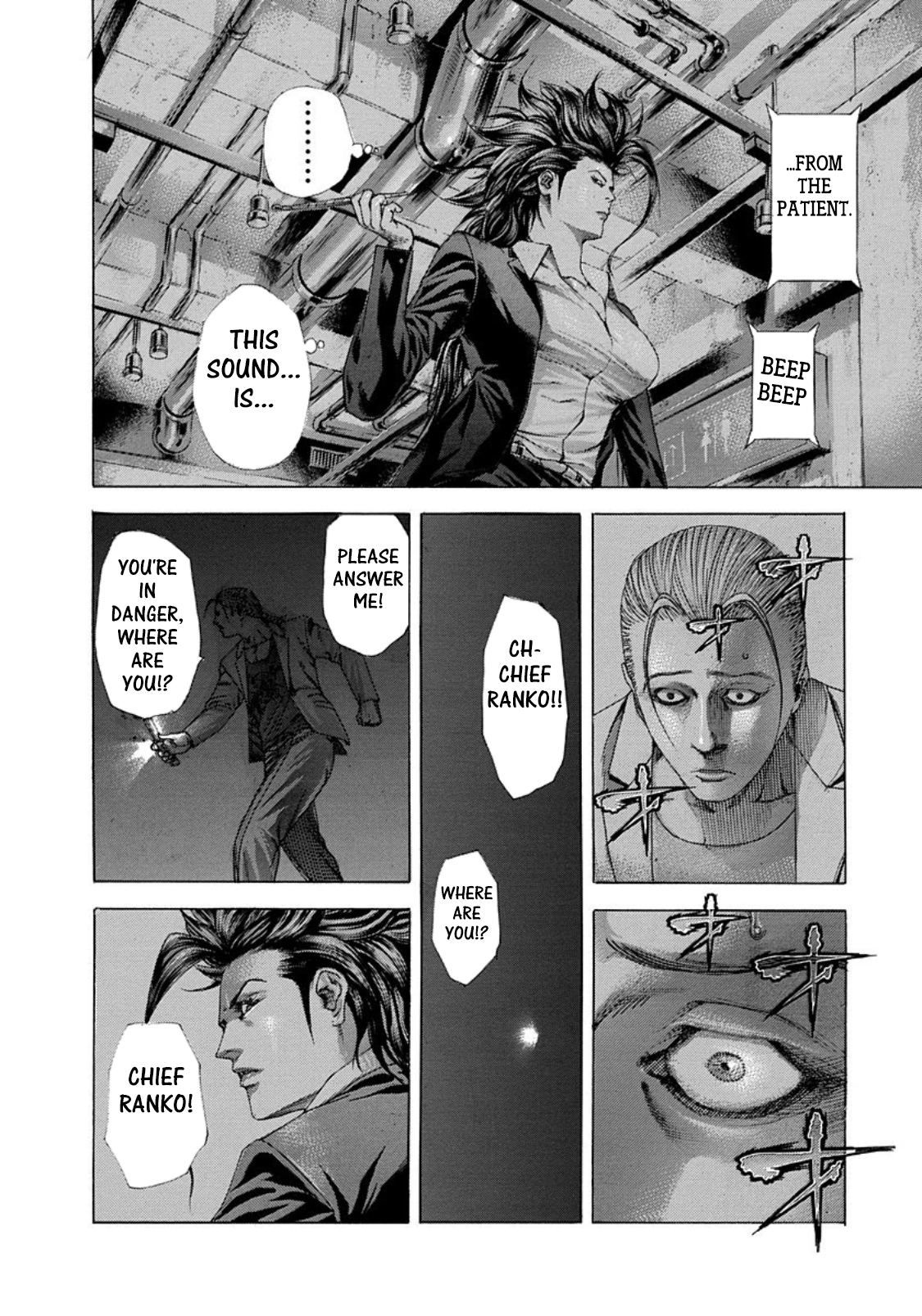 Read Usogui (en) Manga Online