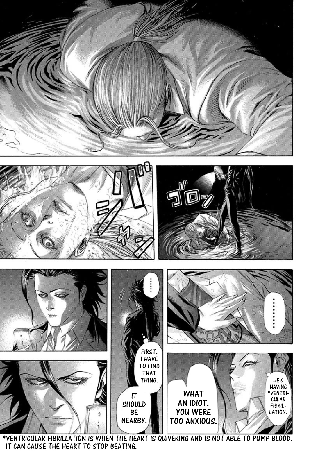 Read Usogui (en) Manga Online