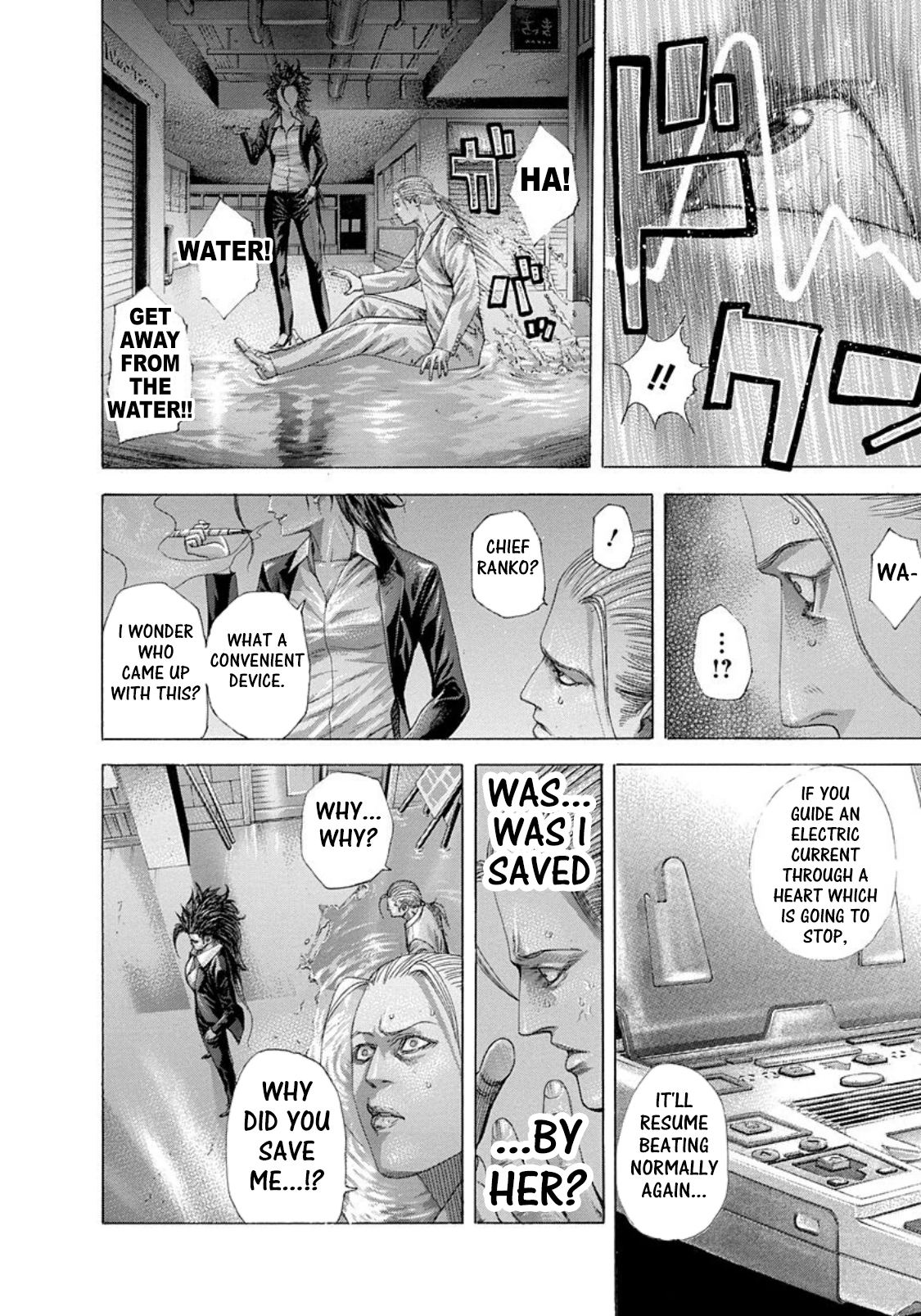 Read Usogui (en) Manga Online