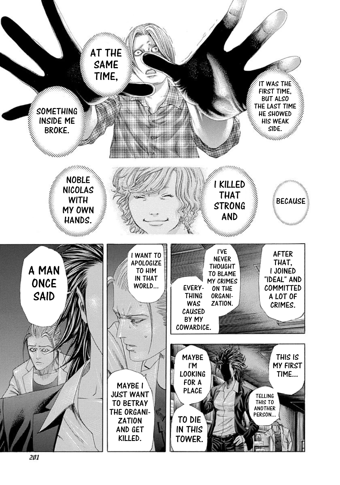 Read Usogui (en) Manga Online