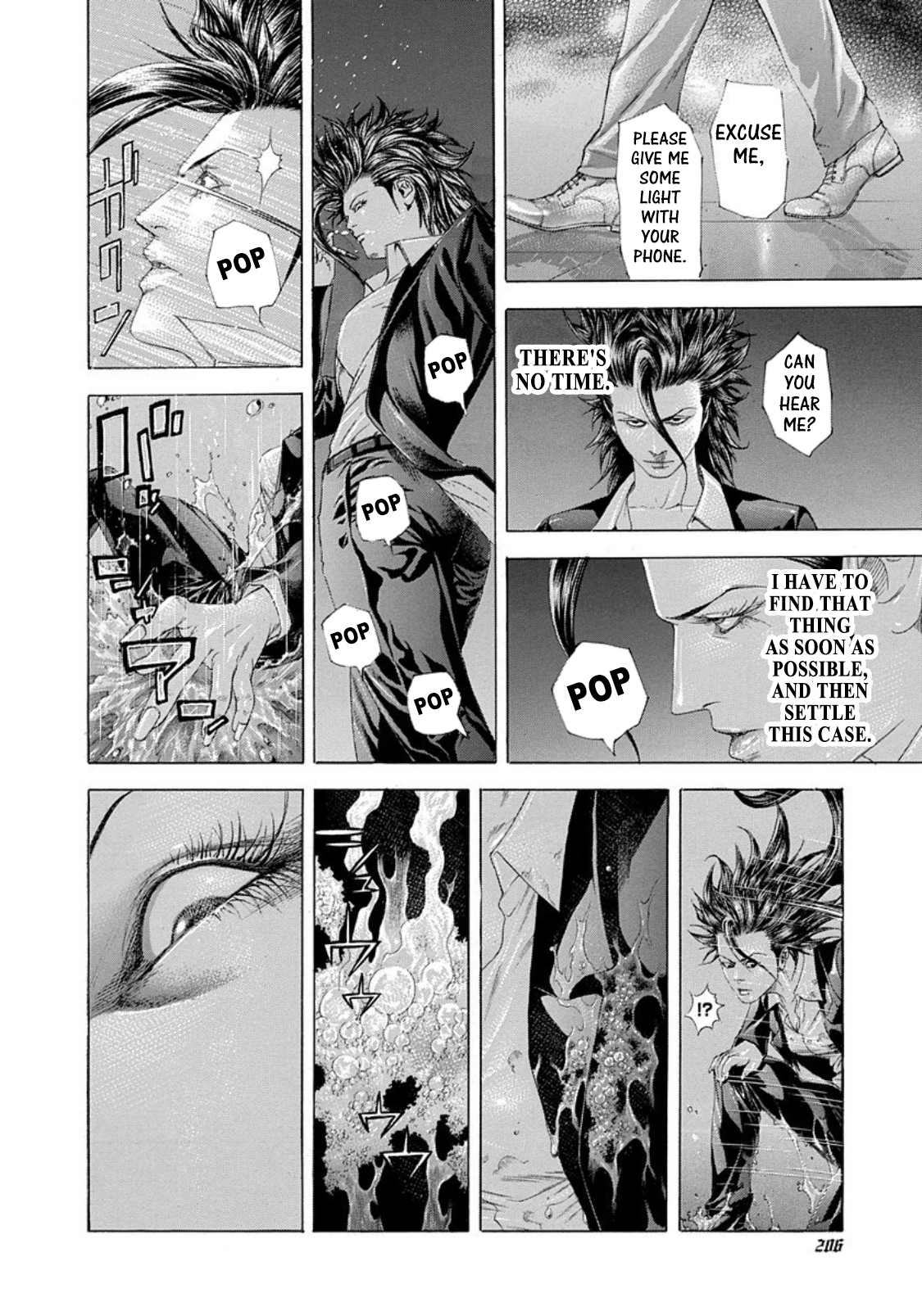 Read Usogui (en) Manga Online