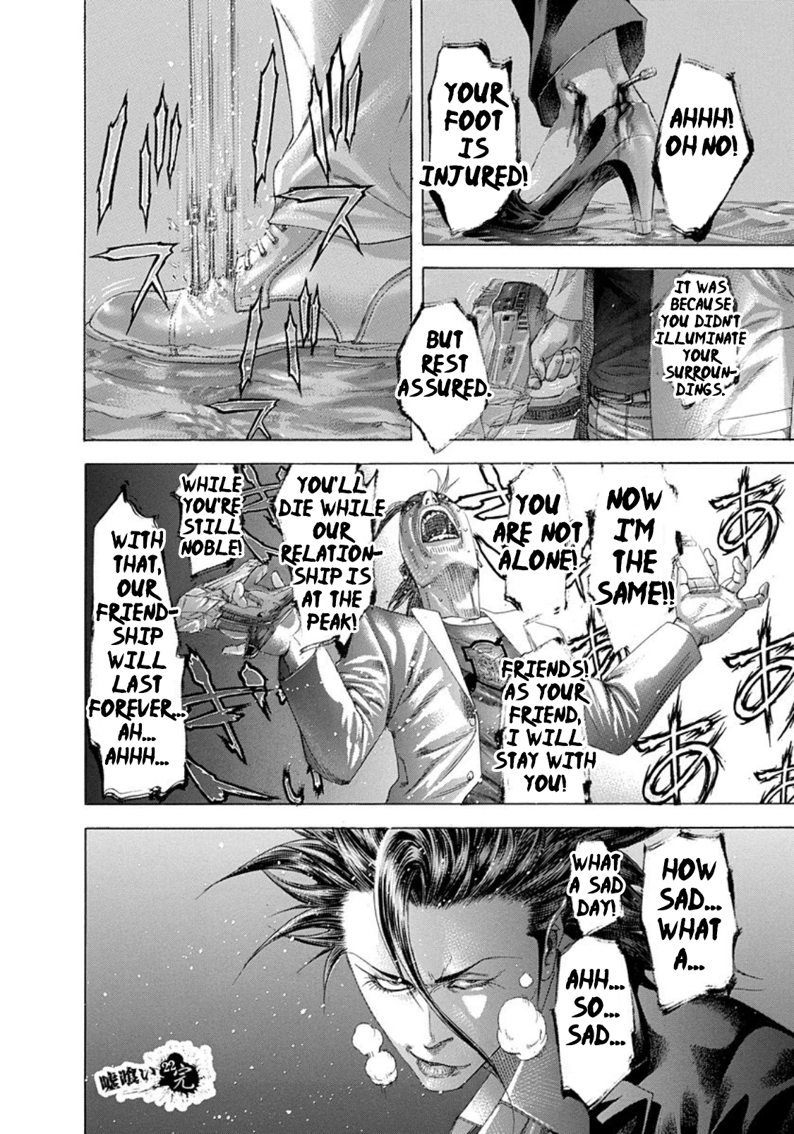 Read Usogui (en) Manga Online