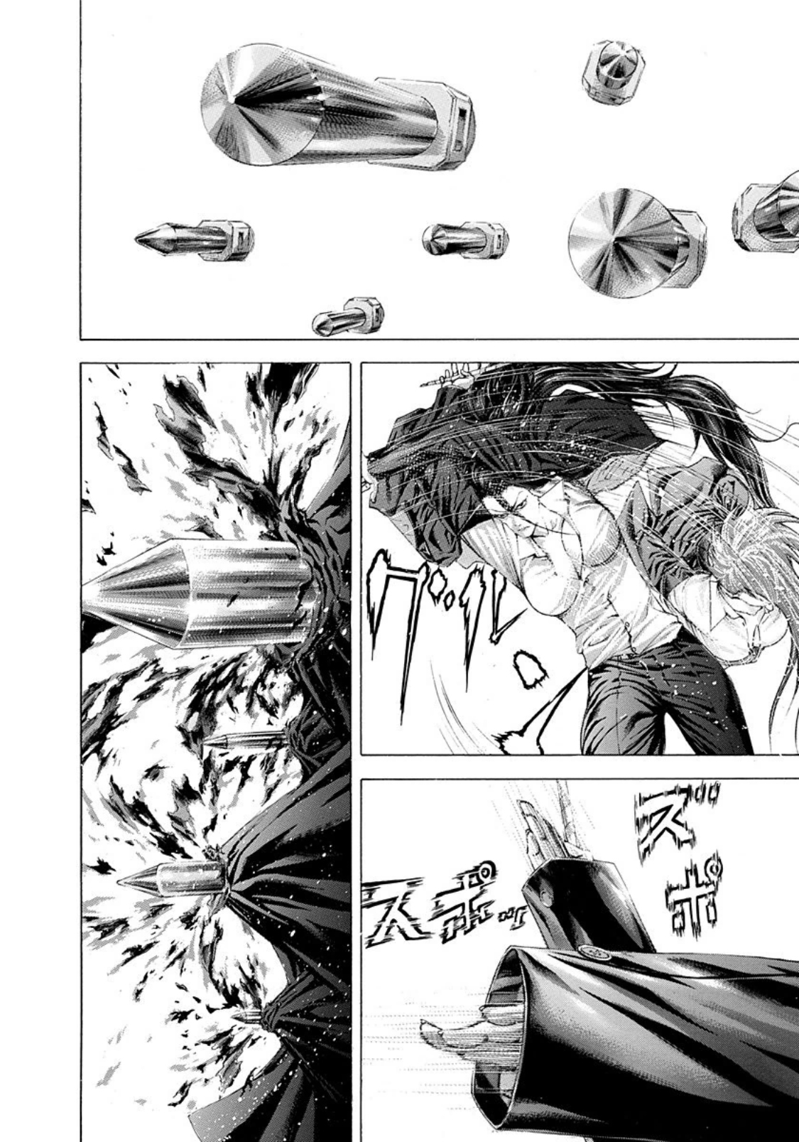 Read Usogui (en) Manga Online