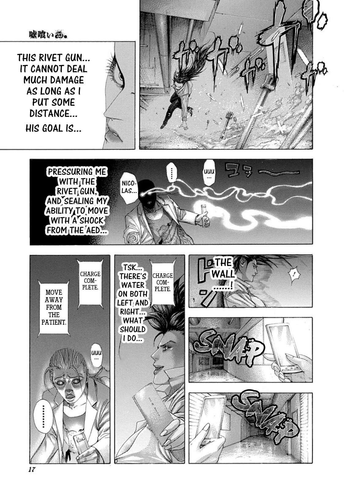 Read Usogui (en) Manga Online