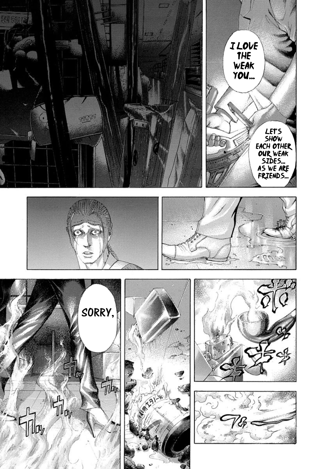 Read Usogui (en) Manga Online