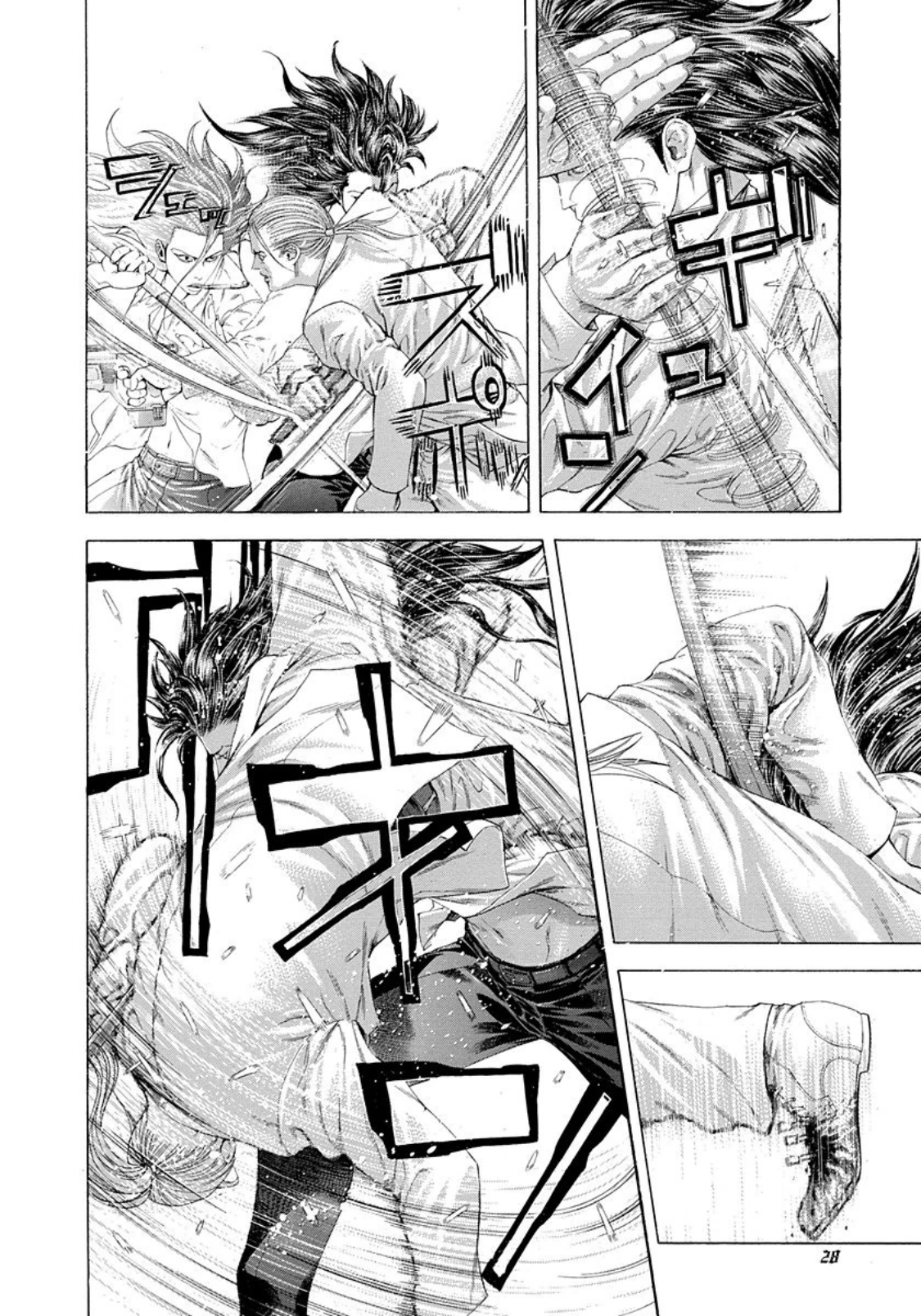 Read Usogui (en) Manga Online