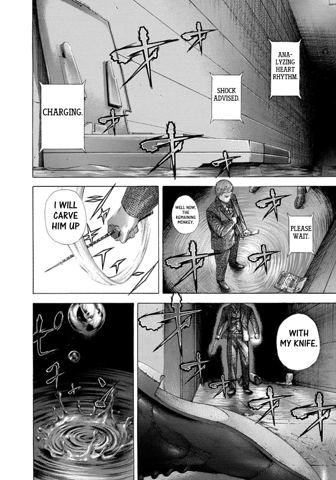 Read Usogui (en) Manga Online