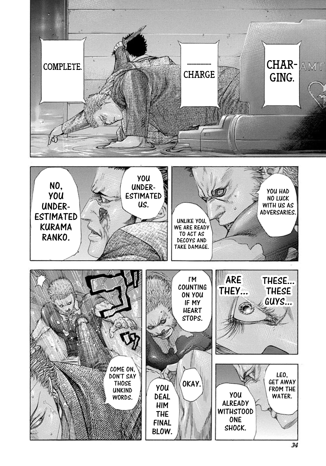 Read Usogui (en) Manga Online