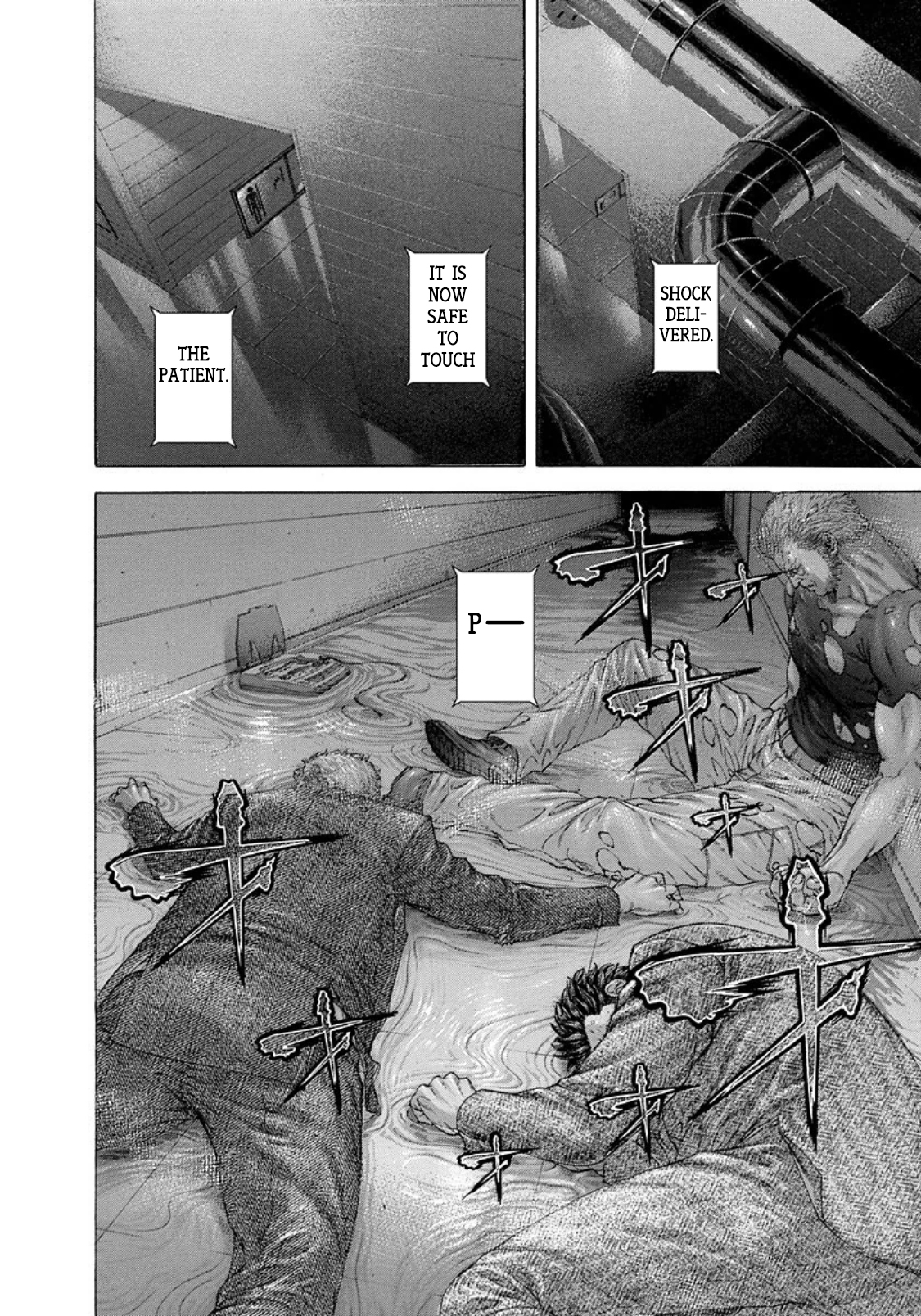 Read Usogui (en) Manga Online