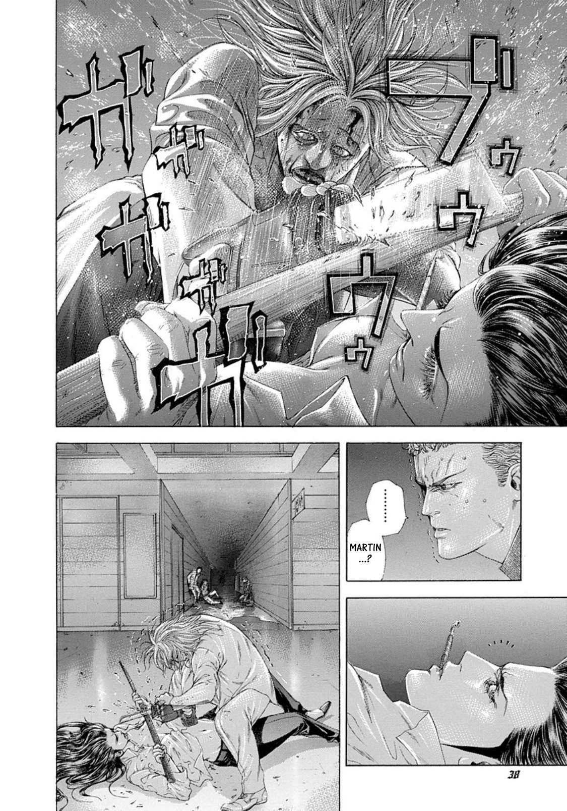 Read Usogui (en) Manga Online