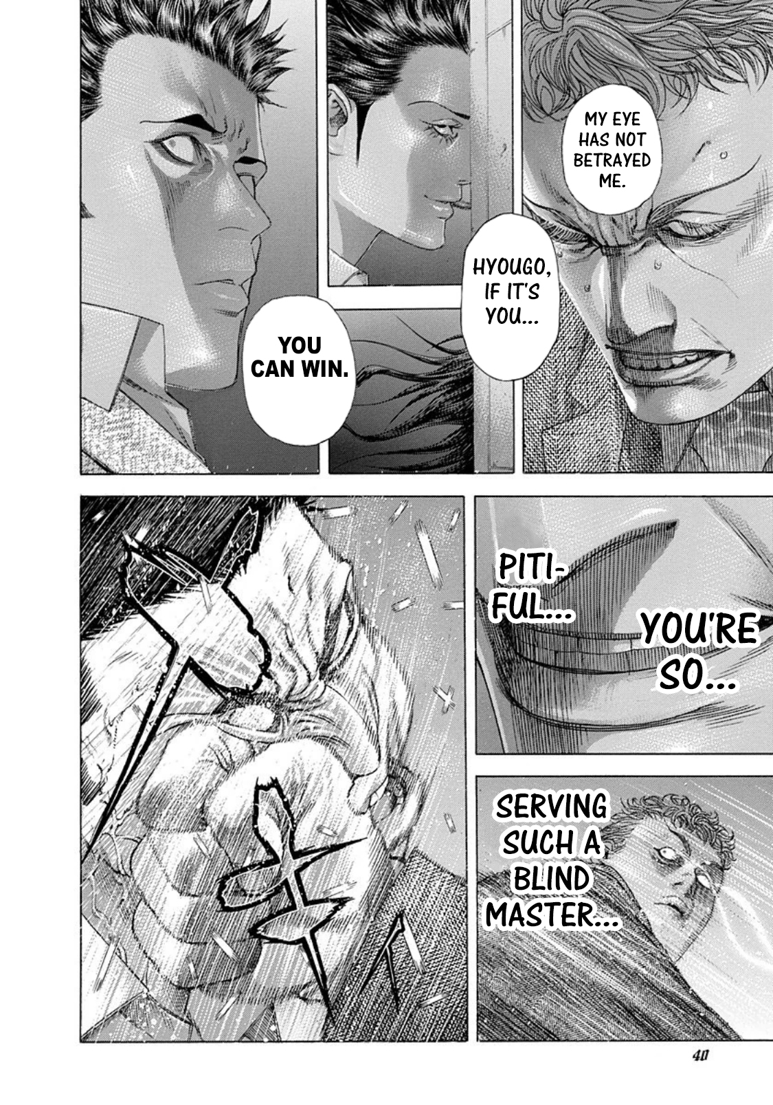 Read Usogui (en) Manga Online