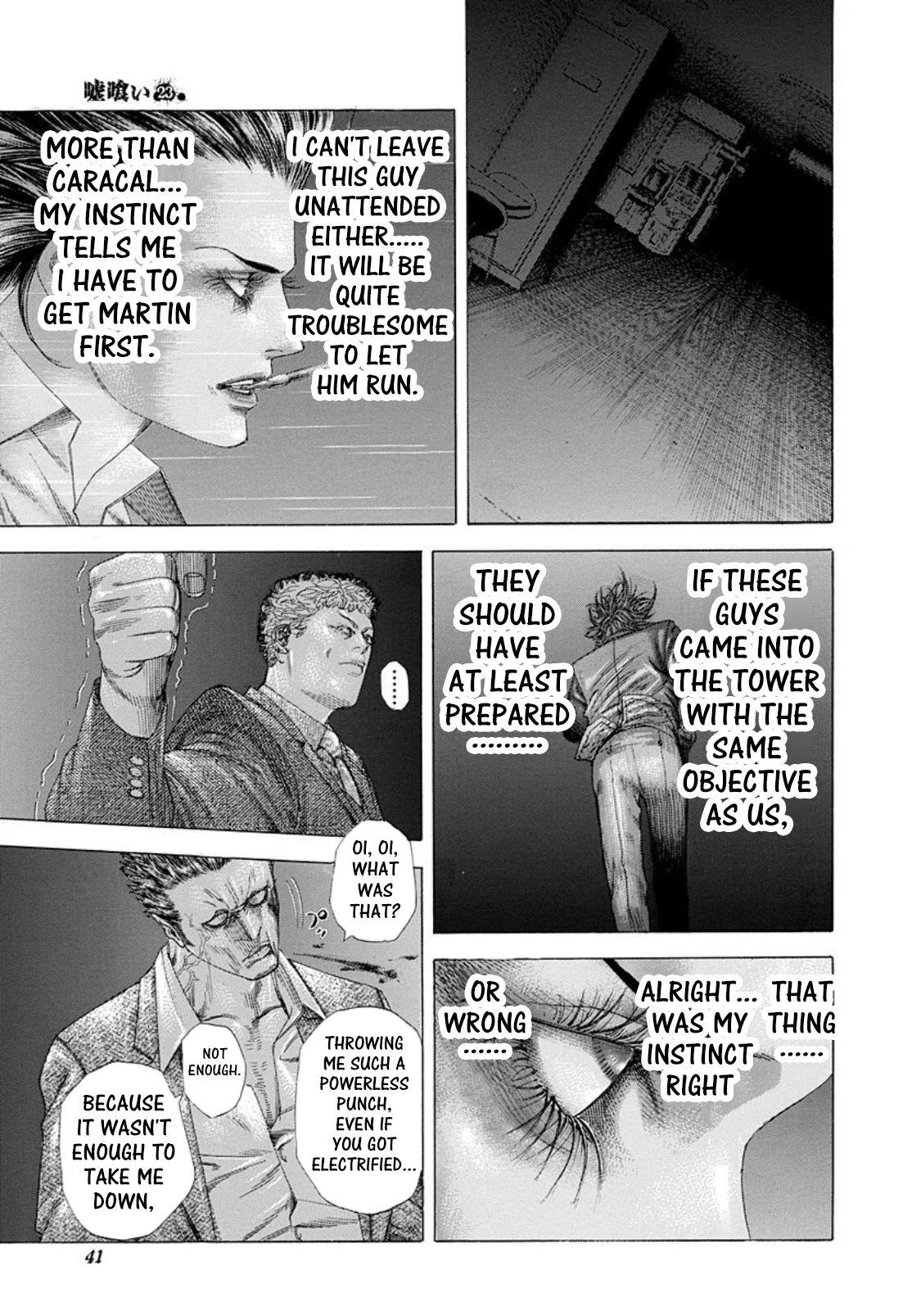 Read Usogui (en) Manga Online