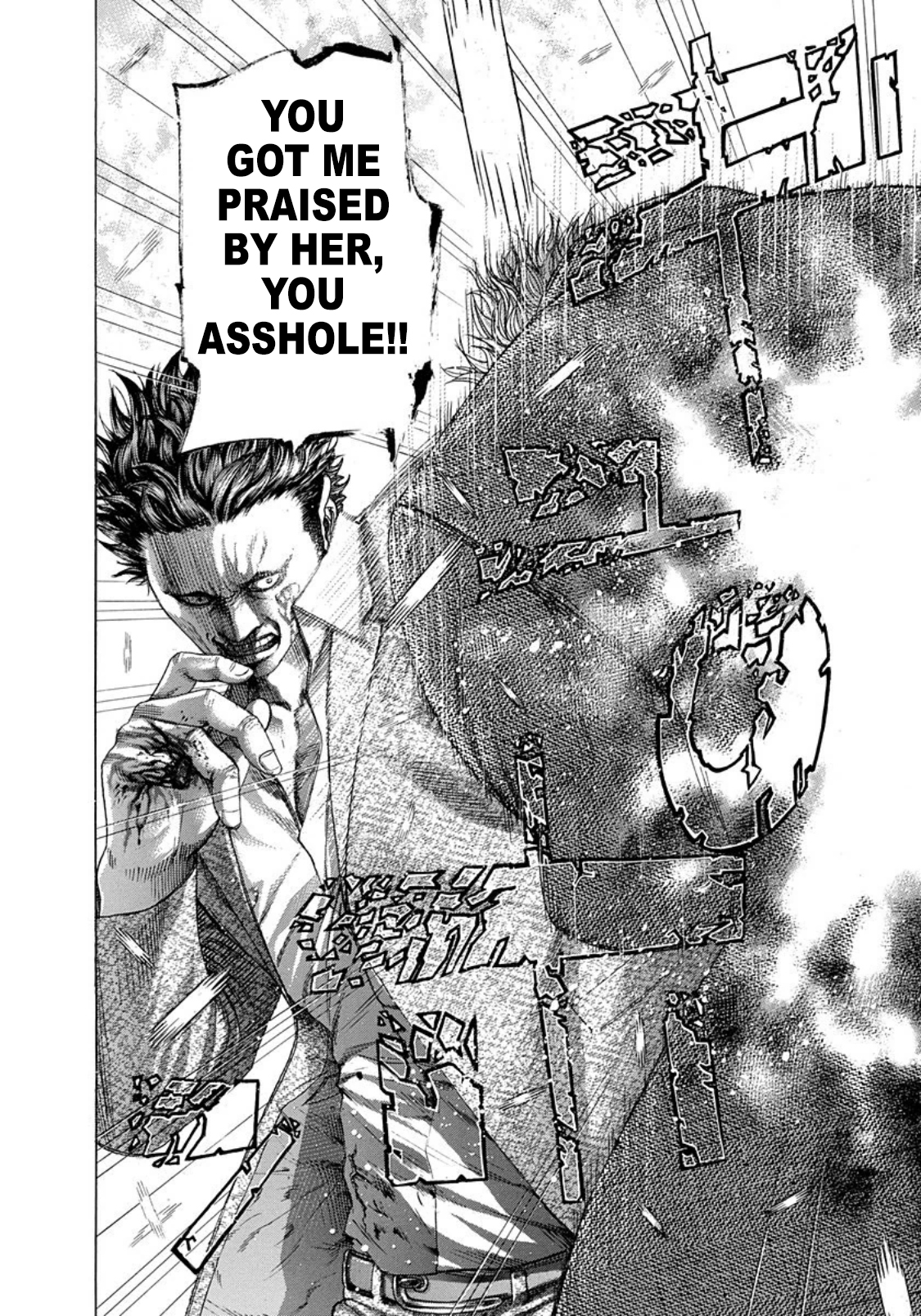 Read Usogui (en) Manga Online