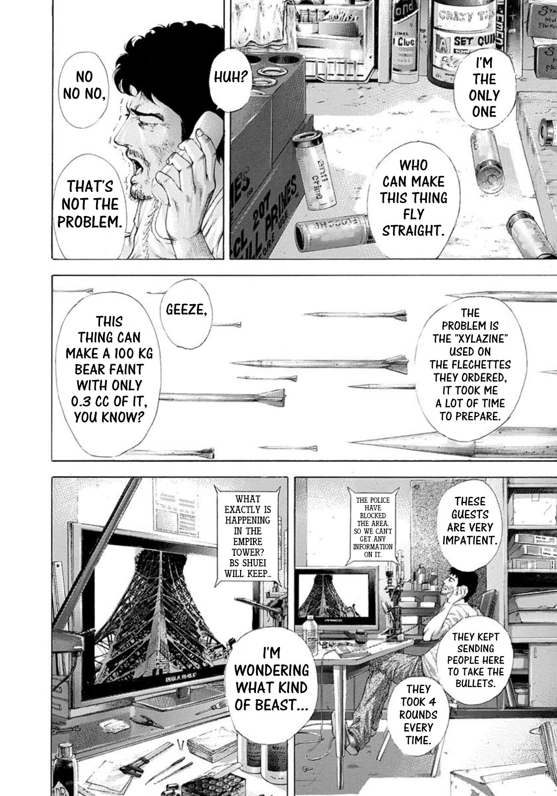 Read Usogui (en) Manga Online