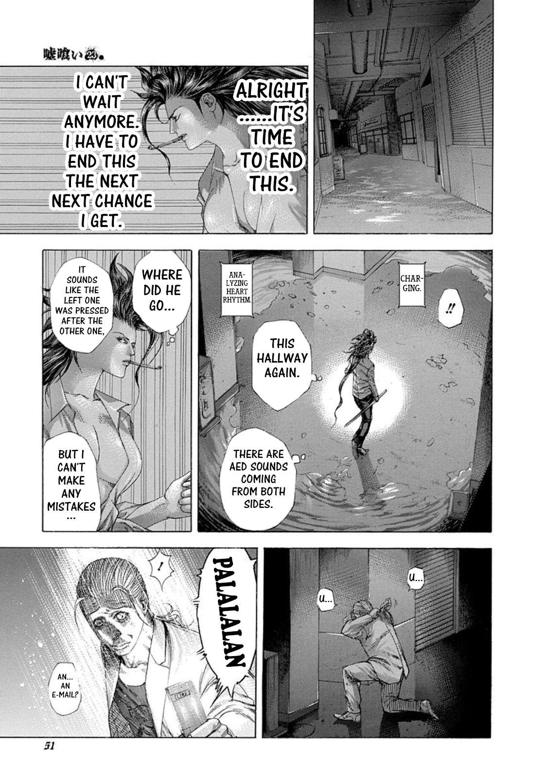 Read Usogui (en) Manga Online