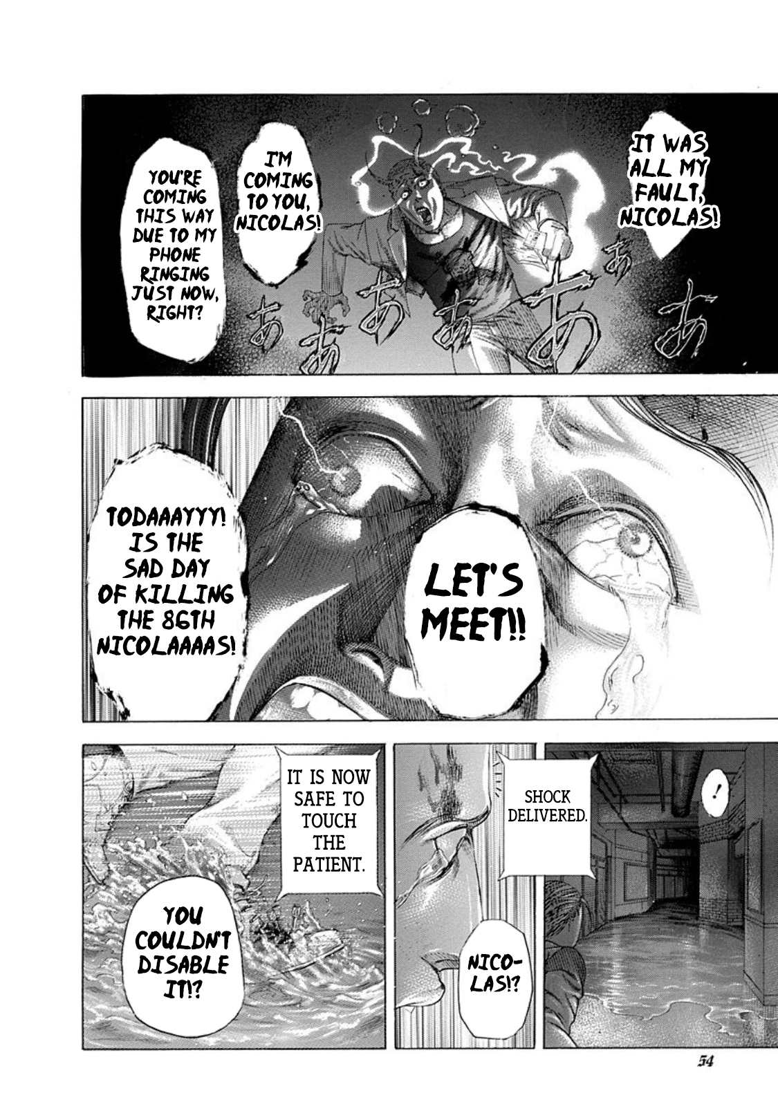 Read Usogui (en) Manga Online