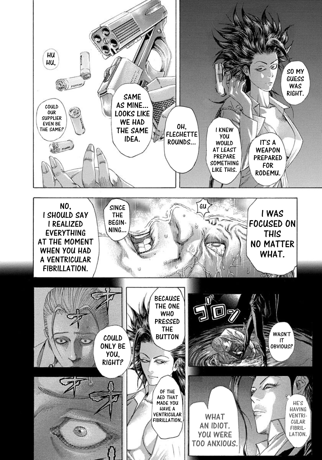 Read Usogui (en) Manga Online