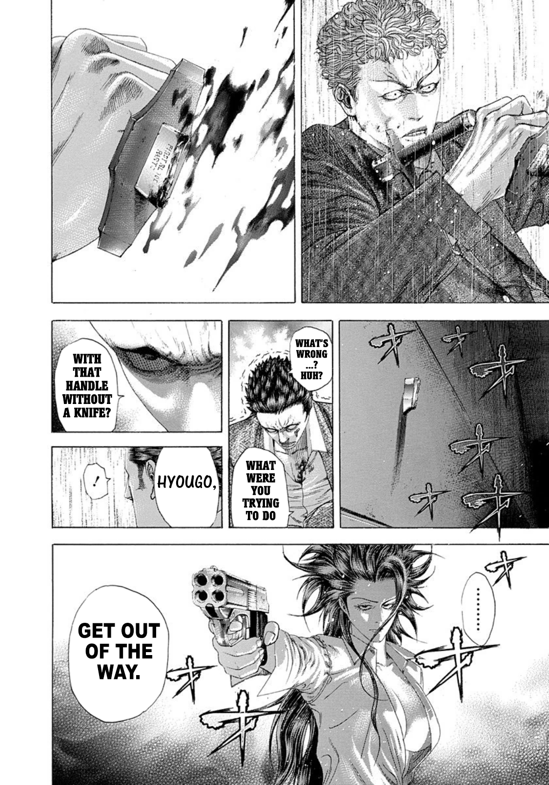 Read Usogui (en) Manga Online