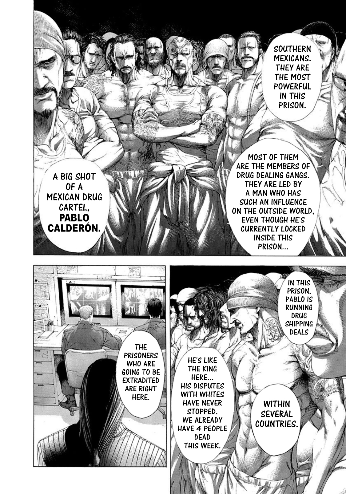 Read Usogui (en) Manga Online