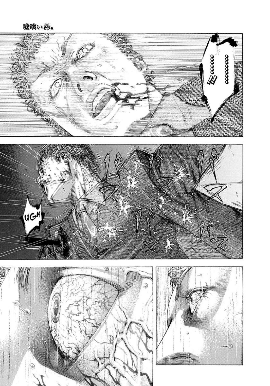 Read Usogui (en) Manga Online