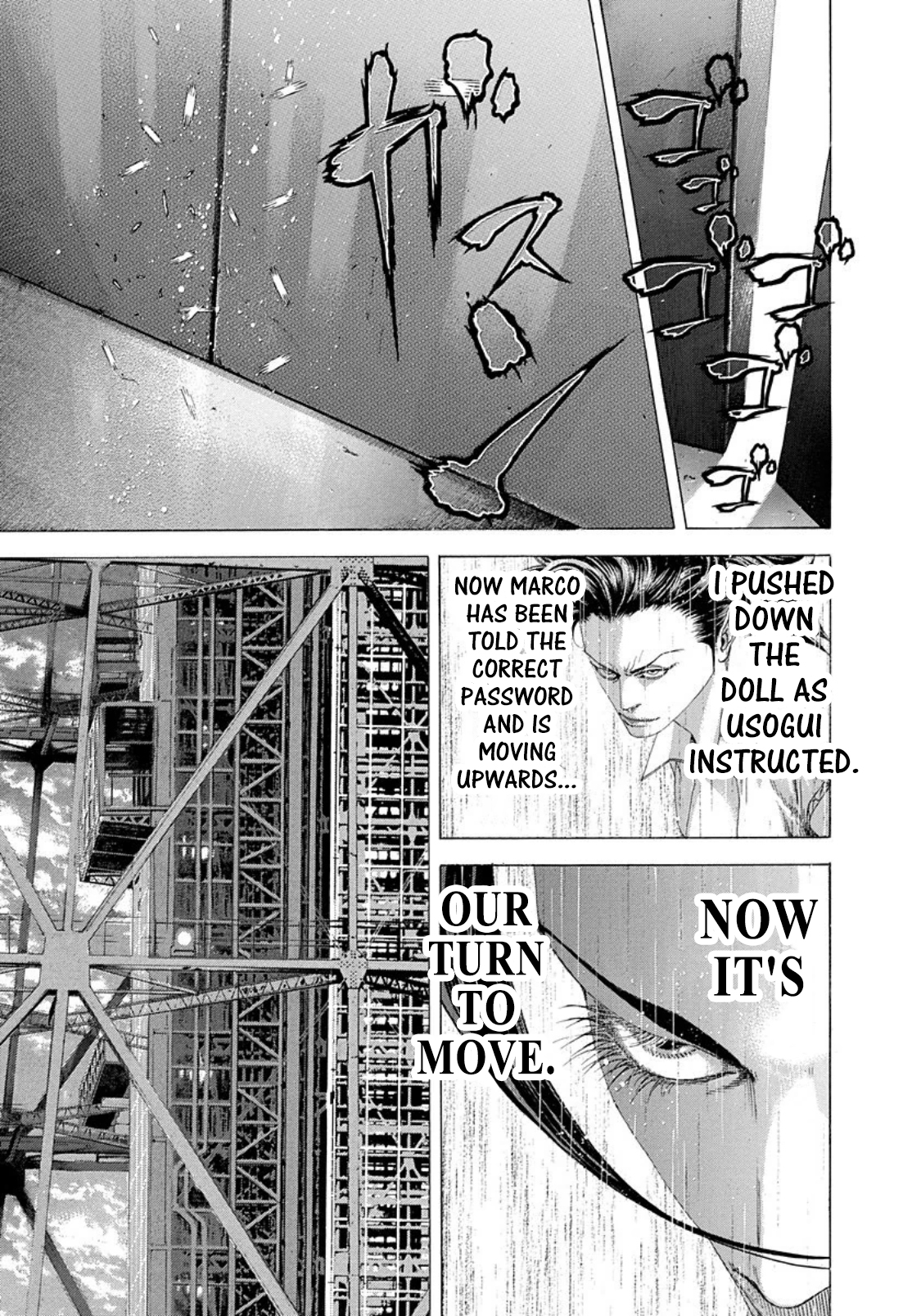 Read Usogui (en) Manga Online