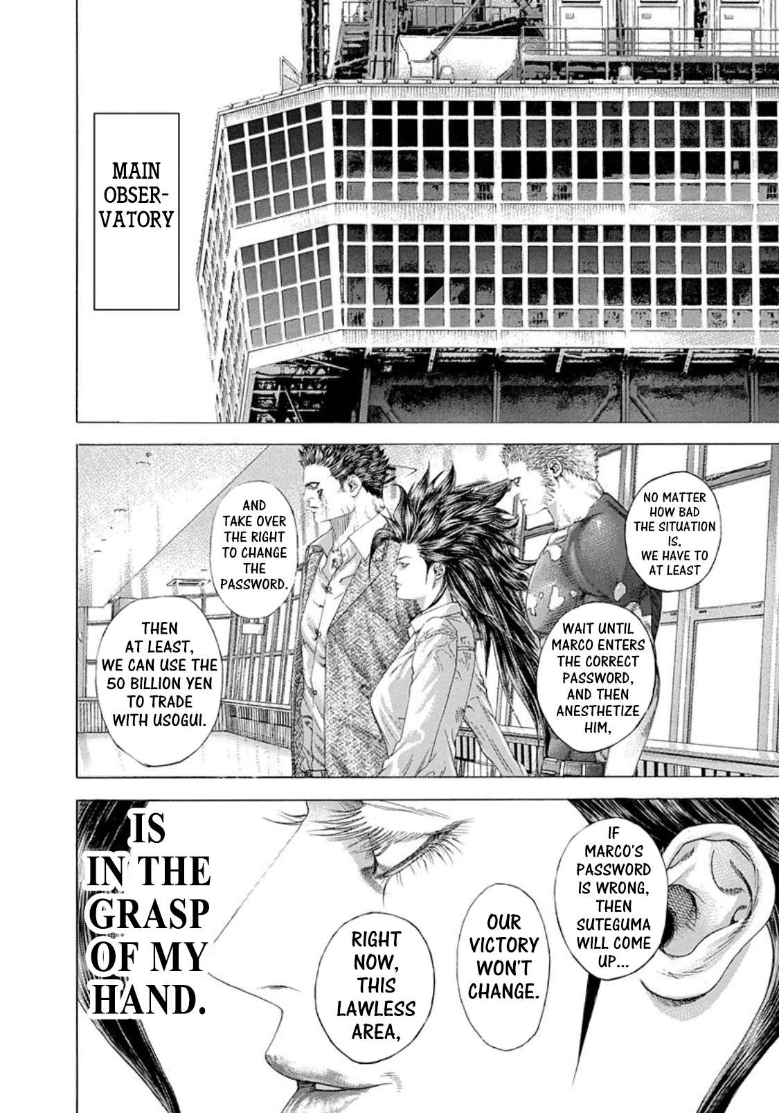 Read Usogui (en) Manga Online