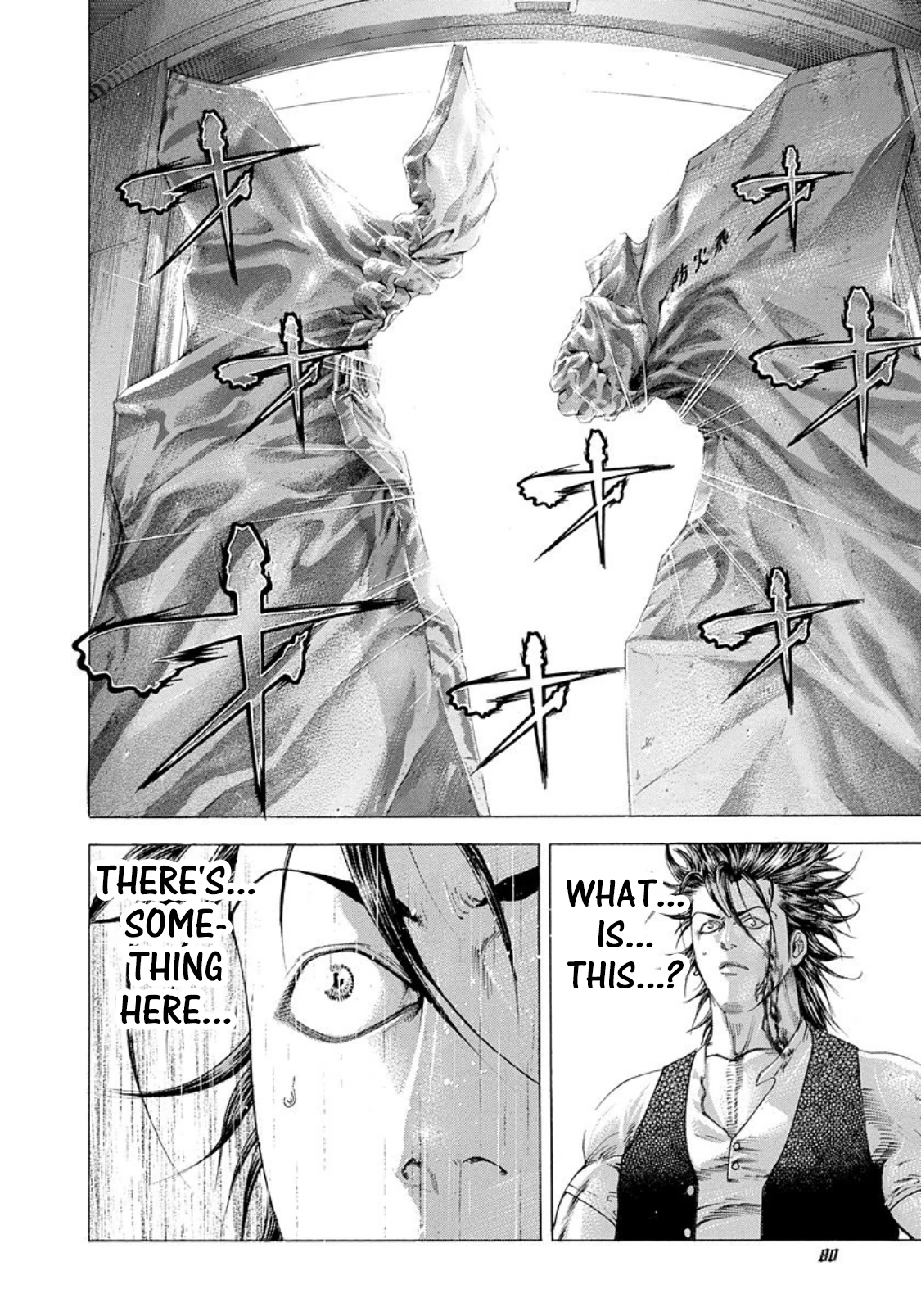 Read Usogui (en) Manga Online