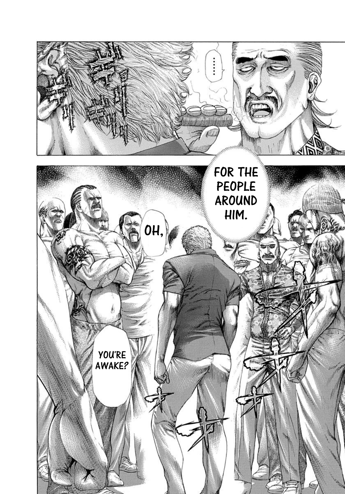 Read Usogui (en) Manga Online