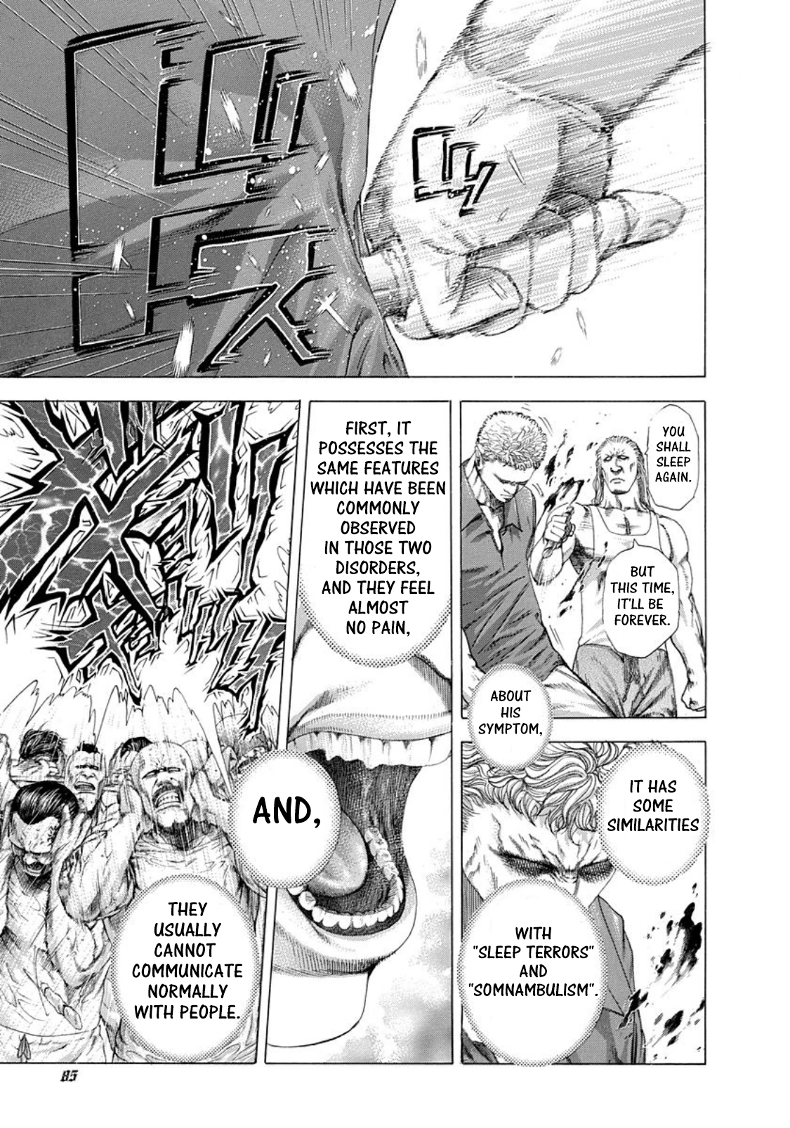 Read Usogui (en) Manga Online