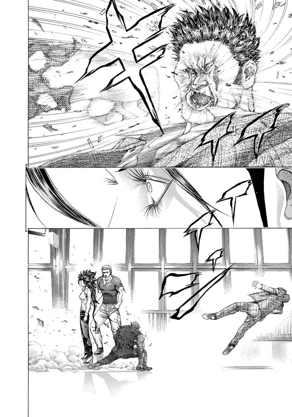 Read Usogui (en) Manga Online