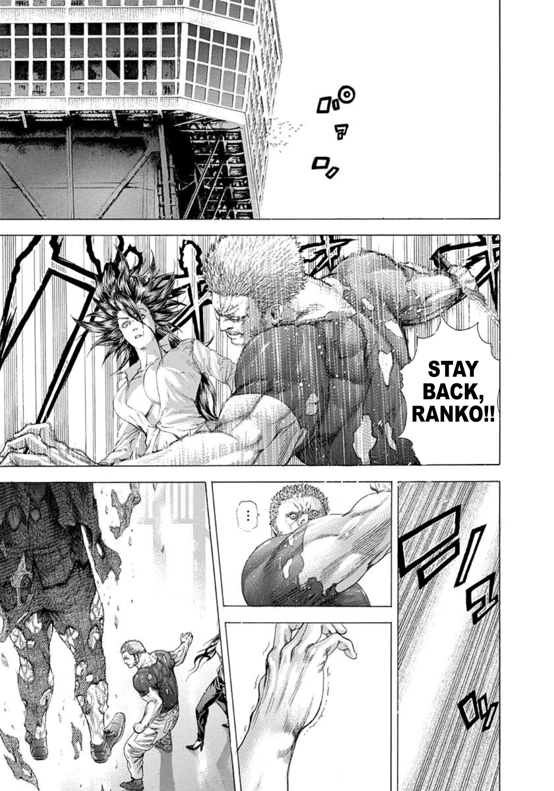 Read Usogui (en) Manga Online